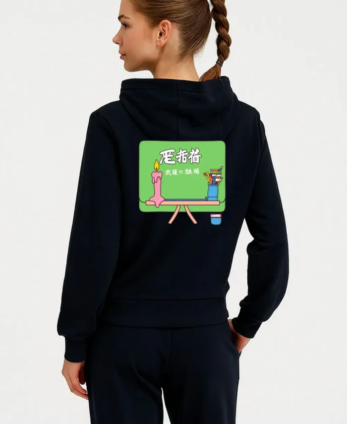 For The One Who Believed In Me Hoodie