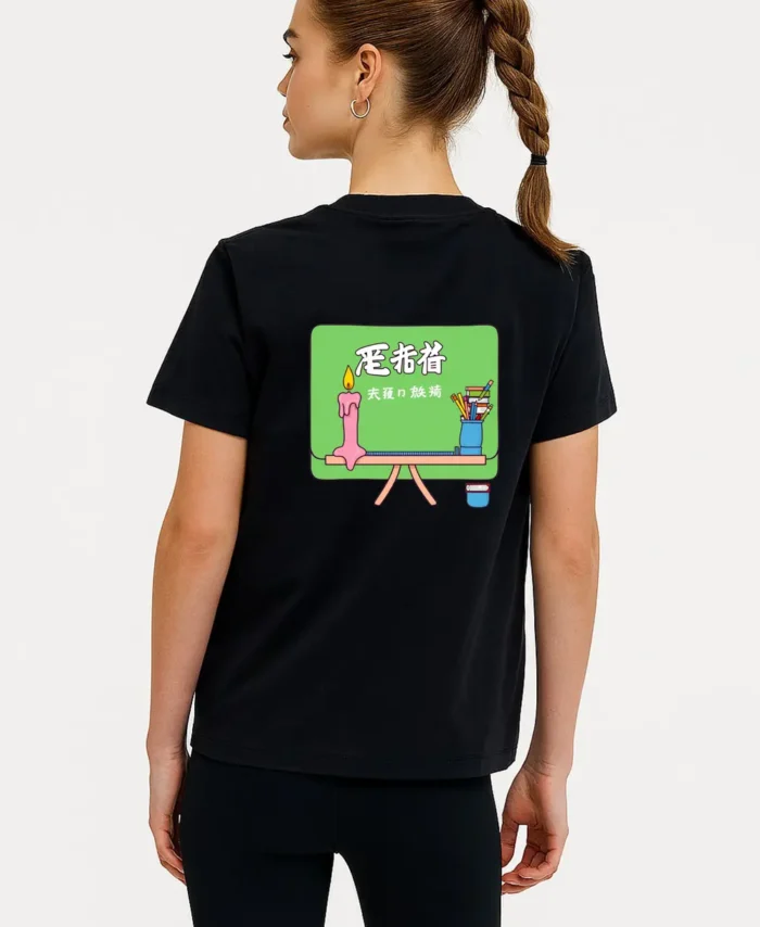 For The One Who Believed In Me T-Shirt