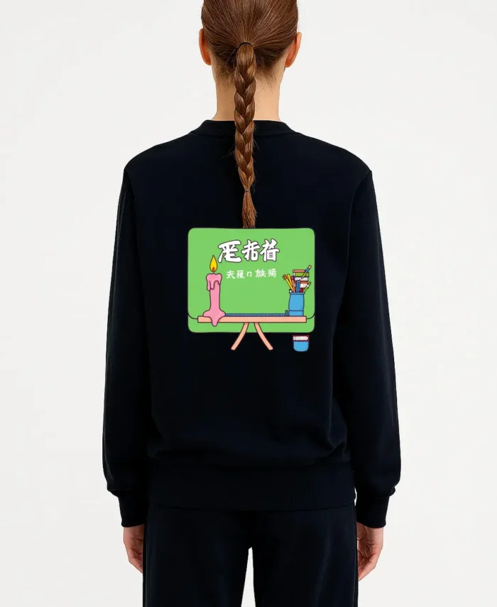 For The One Who Believed In Me Sweatshirt